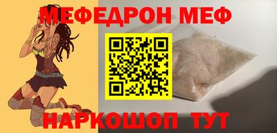 спиды Тверь