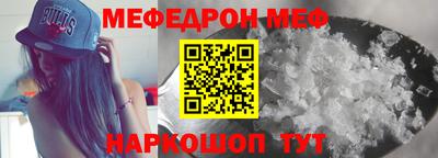 гидропоника Тара