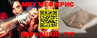 спиды Тверь