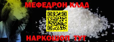 гидропоника Тара