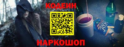 герыч Татарск