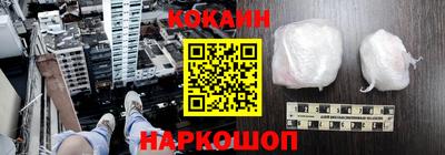 герыч Татарск
