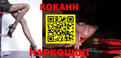 спиды Тверь