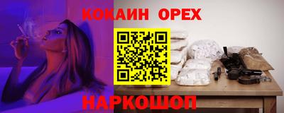 спиды Тверь