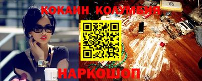 гидропоника Тара