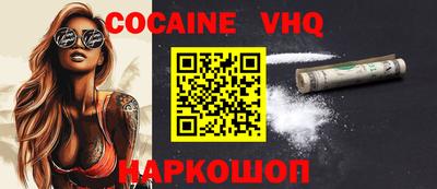 гидропоника Тара