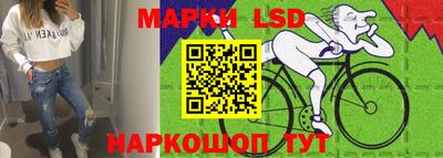 гидропоника Тара