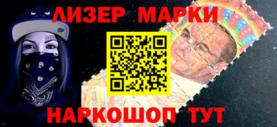 гидропоника Тара