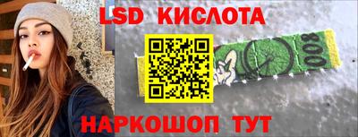 гидропоника Тара