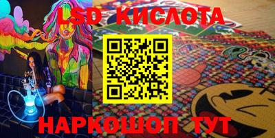 гидропоника Тара