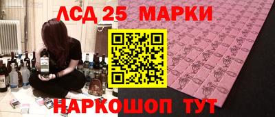 спиды Тверь