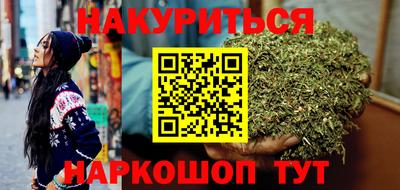 спиды Тверь