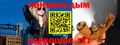 герыч Татарск