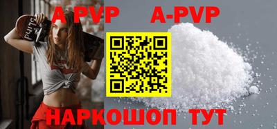 гидропоника Тара