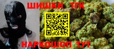 герыч Татарск