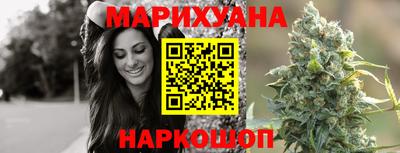 гидропоника Тара