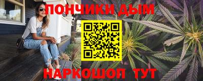 спиды Тверь
