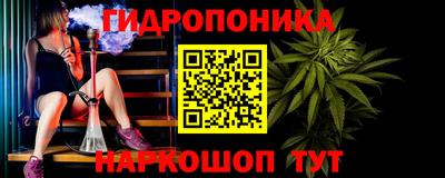 спиды Тверь
