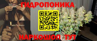герыч Татарск