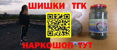 гидропоника Тара