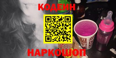 гидропоника Тара