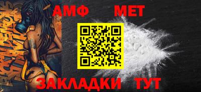 гидропоника Тара