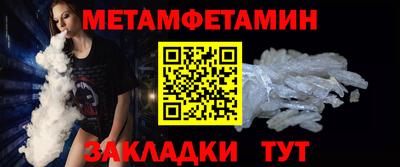 спиды Тверь