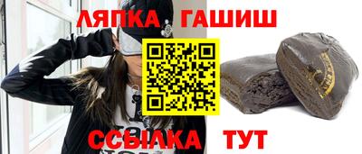 гидропоника Тара