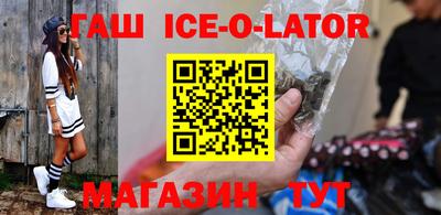 гидропоника Тара