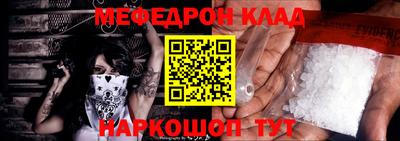 гидропоника Тара