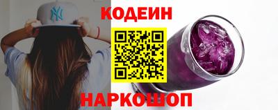 герыч Татарск