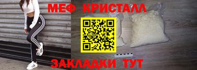 спиды Тверь