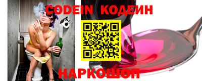 гидропоника Тара