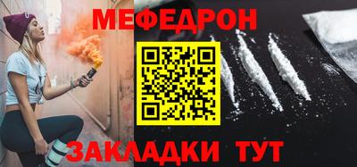 спиды Тверь